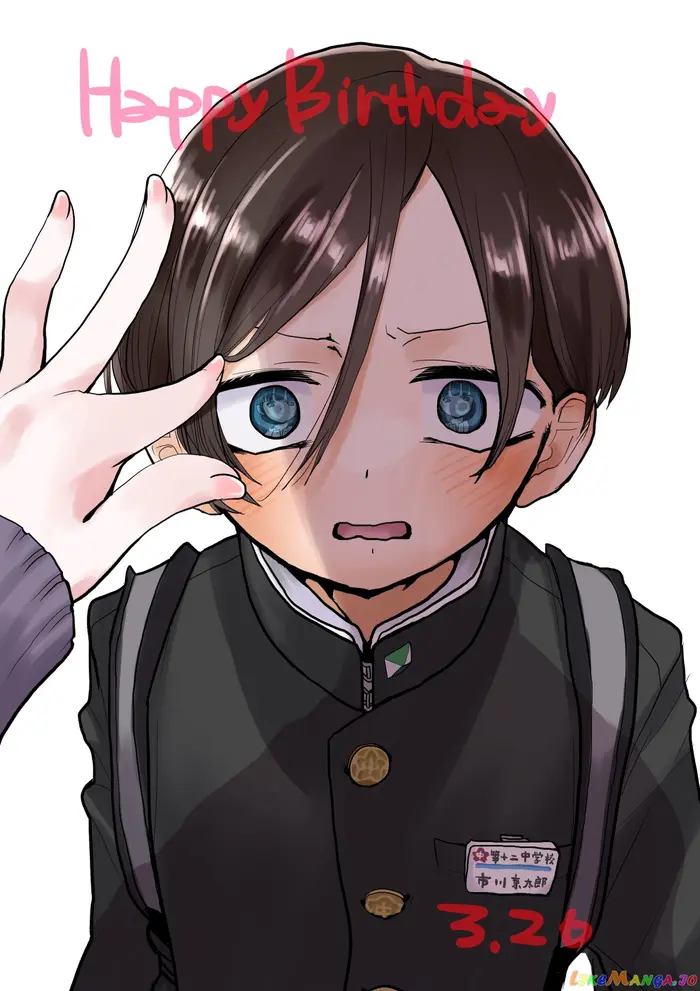 The Dangers in My Heart Chapter 93.1 image 1_optimized